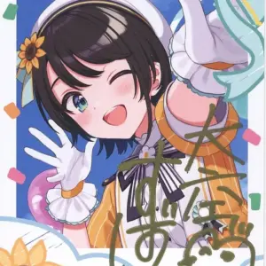 Character Card Ozora Subaru Autographed, Original Cheki-Style Bromide Drawn By S