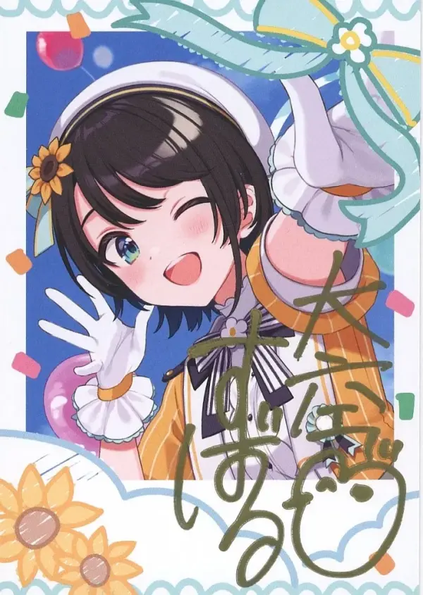 Character Card Ozora Subaru Autographed, Original Cheki-Style Bromide Drawn By S