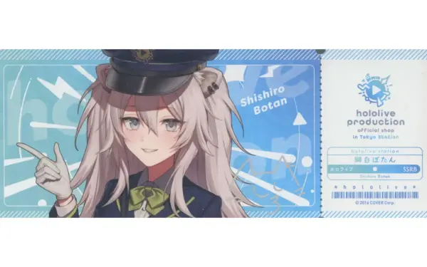 Character Card Shishira Botan Virtual Youtuber Hololive Production Official Shop