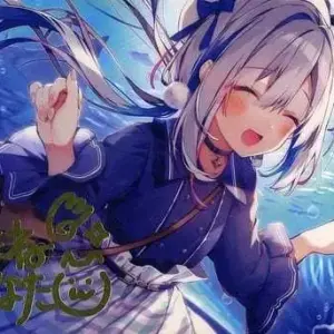 Postcard Amane Kanata Foil-Pressed, Replicated And Signed By Oshio-Sensei, Origi