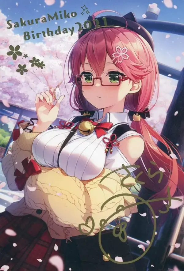 Postcard Sakura Miko Autographed Foil Stamped Drawn By Orudan-Sensei Virtual You