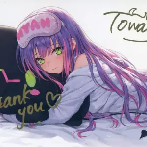 Postcard Towa Foil-Pressed Replica Sign With Handwritten Message Guchico-Sensei'