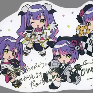 Postcard Towa Foil-Pressed Replica Sign With Message - Original Drawn By A Virtu