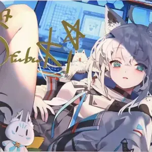 商品