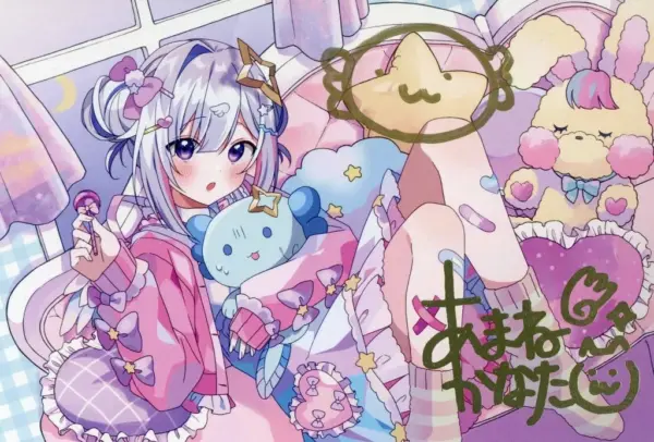 Postcard Amane Kanata Handwritten Message A Foil-Pressed, Original Drawn By Futa