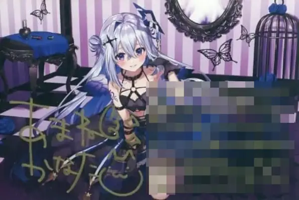 Postcard Amane Kanata Autographed With Foil-Stamped Replica Original Drawn By Un
