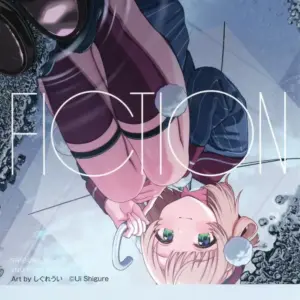 Postcard Shigureui Cd Virtual Youtuber / Fiction Target Store Purchase Benefits