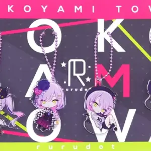 Doujin Accessories Small Items Virtual Youtuber Tmt Acrylic Keychain Set Touya T