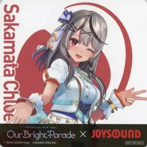 Coaster Sakasha Kuroe Original Virtual Youtuber Hololive 4Th Fes. Our Bright Par