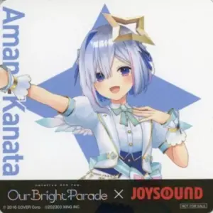Coaster Amane Kanata Original Virtual Youtuber Hololive 4Th Fes. Our Bright Para
