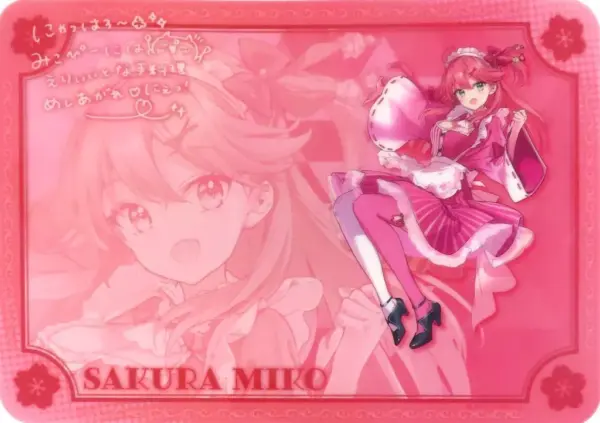 Tableware Sakura Miko Clear Placemat Hololive Holol Cooking Lottery Hololo And C