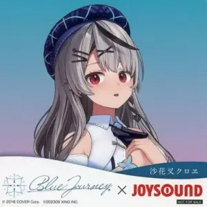 Coaster Sakasha Kuroe Original Virtual Youtuber Hololive Blue Journey Joysound C