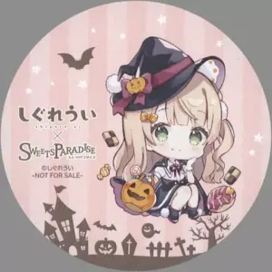 Coaster Shigureui Sd/Hat Original Virtual Youtuber Sweets Paradise Collaboration