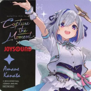 Coaster Amane Kanata Normal Original Virtual Youtuber Hololive 5Th Fes. Capture
