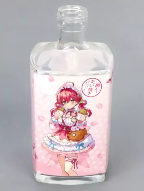 Tableware Sakura Miko Drunkyyaki Special Empty Bottle Only Virtual Youtuber Holo