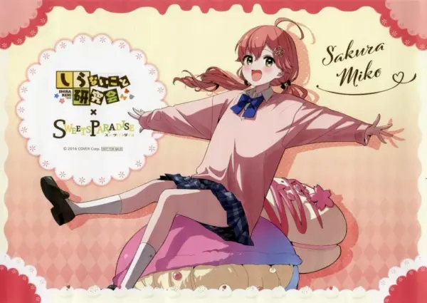 Tableware Sakura Miko Paper Lunch Virtual Youtuber Hololive Knowledge Research G