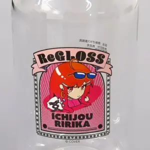 Glasses Ichijo Rika Regloss S Playlist 04 Can-Shaped Glass Virtual Youtuber Holo