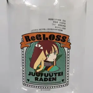 Glasses Yuuufutei Raden Regloss S Playlist 04 Canned Glass Virtual Youtuber Holo