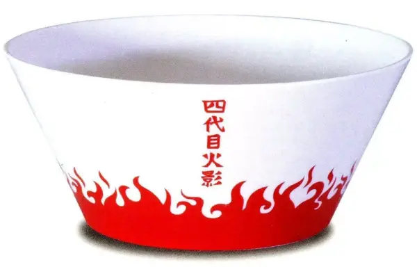 Plate Bowl Fourth Generation Hokage Bamboo Naruto Shippuden F/S-M503 from japan