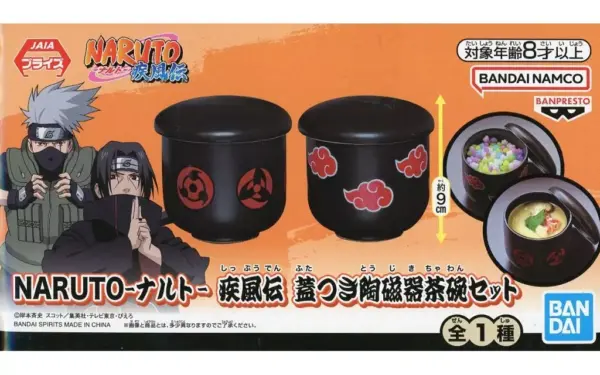 Plate Bowl Sharingan Akatsuki Ceramic Tea With Lid Set Of 2 Naruto Shippuden F/S