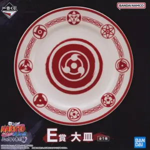 Plate Bowl Sharingan Large Ichibankuji Naruto Shippuden Red Eyes That Capture Th