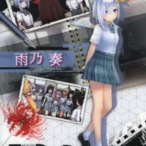 Underlay S. Amano Kanata Amane Flat Gashapon Virtual Youtuber Hololive Error Big