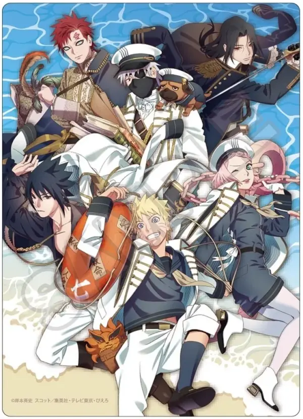 Underlayment Gathering Sea Naruto Shippuden B5 Marine Look F/S-M503 from japan R