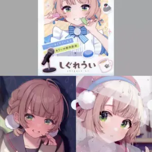 Clear File Shigureui A4 Set Of 3 Virtual Youtuber Lawson Loppi Hmv Limited F/S-M