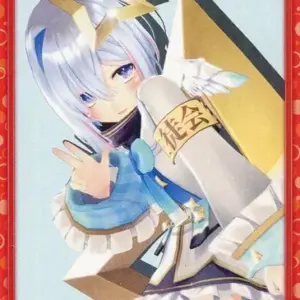 Reverse For You/Td/Pa/Trial Deck Hololive Production Ver. 4Th Generation Hp/006T