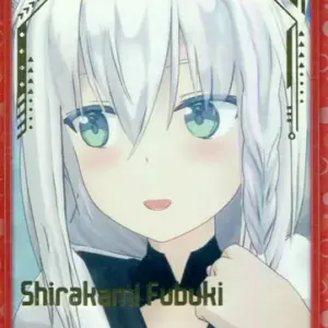 商品