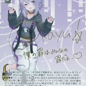 Weiss Schwarz/Sp/Character/Booster Pack Hololive Production Hol/W91-038Sp Sp Hol