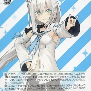 商品