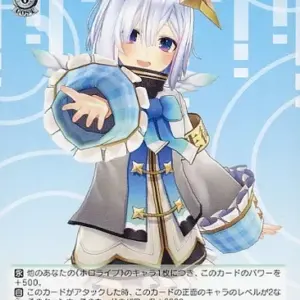 Weiss Schwarz/U/Chara/Booster Pack Hololive Production Hol/W91-050 U Kanatato Am