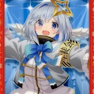 Reverse For You/Pr/Pa/Special Deck Set Hololive Production Hp/Pr-0035 Pr Amane K