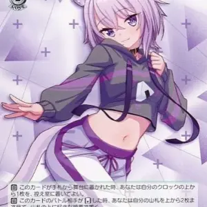Weiss Schwarz/N/Chara/Premium Booster Hololive Production Hol/We36-27N N Wishing