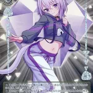 Weiss Schwarz/Hlp/Chara/Premium Booster Hololive Production Hol/We36-27Hlp Hlp H