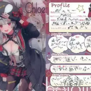 Anime Trading Card/Member Card/Hololive Wafers 2 2628967 34 Sakasha Kuroe F/S-S5