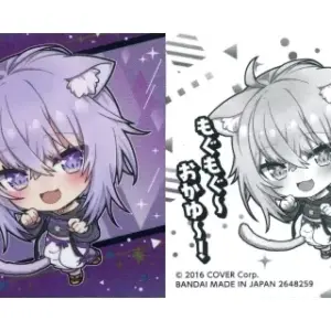 Collection Stickers/N/Metallic Stickers/Itajaga Hololive Vol.2 2648259 N-09 N Ne