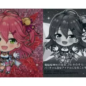 Collection Stickers/N/Metallic Stickers/Itajaga Hololive Vol.3 2671913 07 N Saku