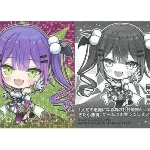 Collection Stickers/N/Metallic Stickers/Itajaga Hololive Vol.3 2671913 12 N Touy