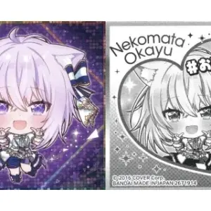Collection Stickers/N/Metallic Stickers/Itajaga Hololive Vol.4 2671914 27 N Neko