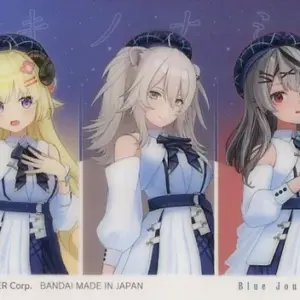 Anime Trading Card/Hololive Blue Journey Dawn Song Aurora Clear Card 24 Kakumaki