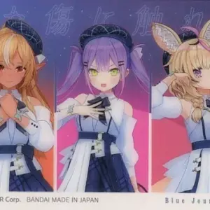 Anime Trading Card/Hololive Blue Journey Dawn Song Aurora Clear Card 25 Shiranui
