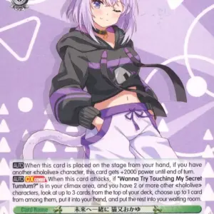 Weiss Schwarz/Rr/Chara/English Version/Booster Pack Hololive Production Hol/W91-