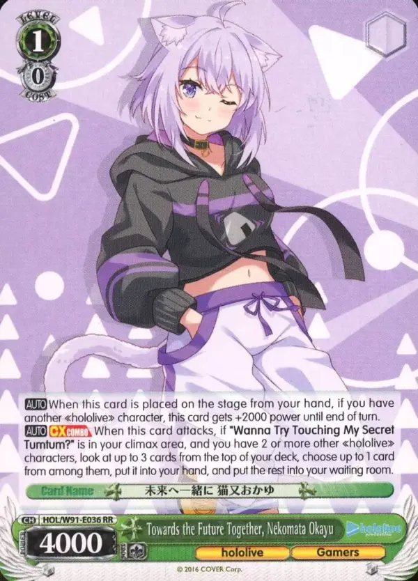 Weiss Schwarz/Rr/Chara/English Version/Booster Pack Hololive Production Hol/W91-