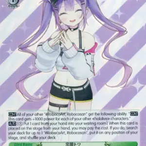 Weiss Schwarz/Sr/Character/English Version/Booster Pack Hololive Production Hol/