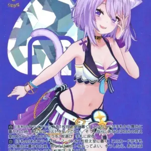 Weiss Schwarz/Sp/Chara/Premium Booster Hololive Production Summer Collection Hol