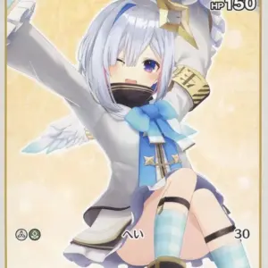 Hololive Official Card Game/U/No/Start Deck Tokino Sora Azki Hsd01-014 U Amane K