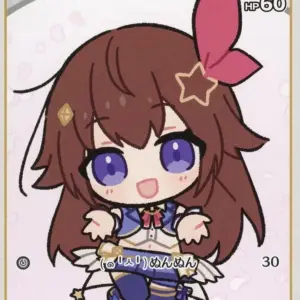 Hololive Official Card Game/C/White/Start Deck Tokino Sora Azki Hsd01-003 C F/S-