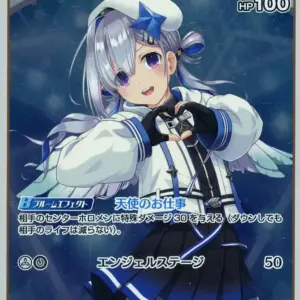 Hololive Official Card Game/R/White/Booster Pack Blooming Ladyance Hbp01-013 R K